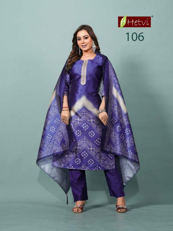 Desi kudi sanskruti 3pcs kurtis wholesale